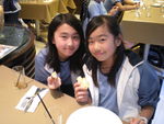 DSCN1532.JPG