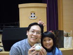 DSCN7384.JPG