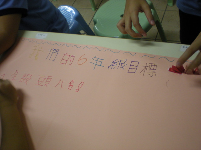 DSCN6973.JPG