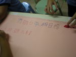 DSCN6973.JPG