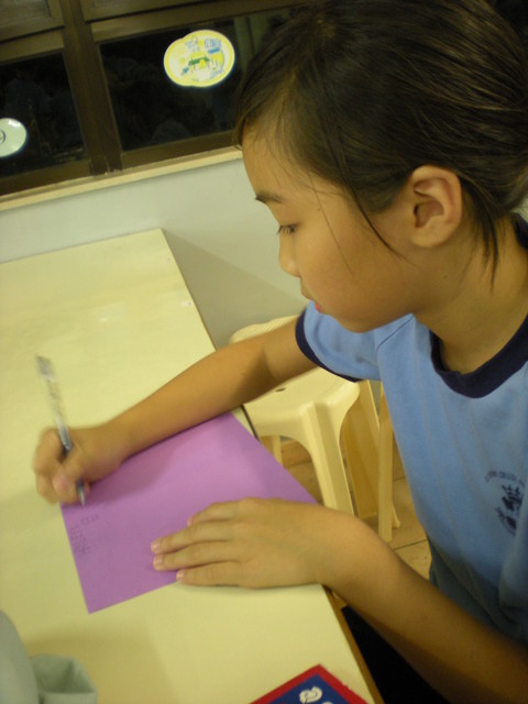 DSCN6979.JPG
