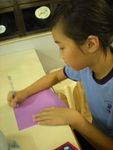 DSCN6979.JPG
