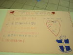 DSCN7003.JPG