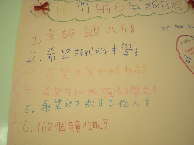 DSCN7004.JPG