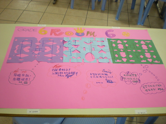 DSCN7007.JPG