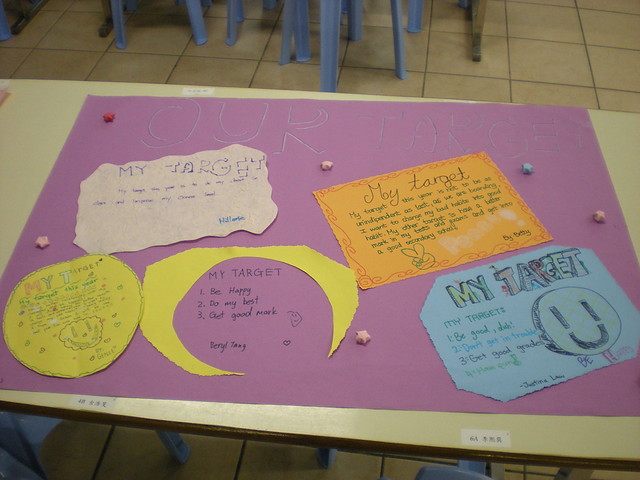 DSCN7012.JPG