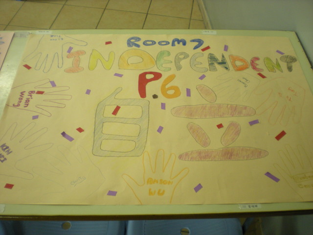 DSCN7017.JPG