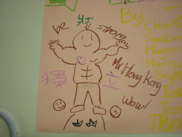 DSCN7018.JPG