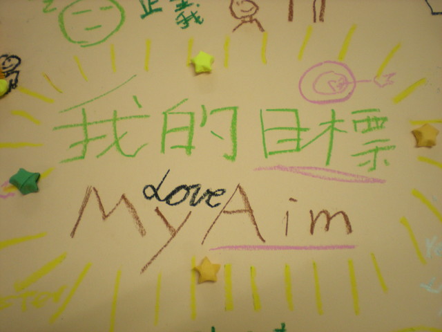 DSCN7019.JPG