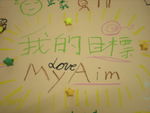 DSCN7019.JPG