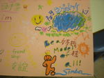 DSCN7020.JPG