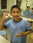 DSCN7122.JPG