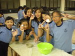DSCN7127.JPG