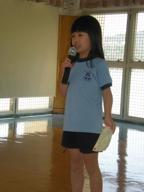 DSCN2047.jpg