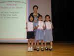 DSCN2099.JPG