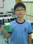 DSCN7260.JPG
