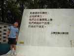 DSCN2203.jpg
