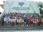 DSCN2459.jpg