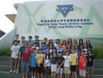 DSCN2462.jpg