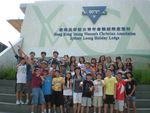 DSCN2463.jpg