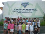 DSCN2464.jpg
