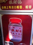 IMG_7280.jpg
