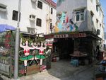 IMG_8243.JPG