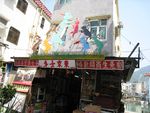 IMG_8245.JPG