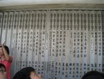 IMG_8247.JPG
