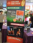 DSCN2799.jpg