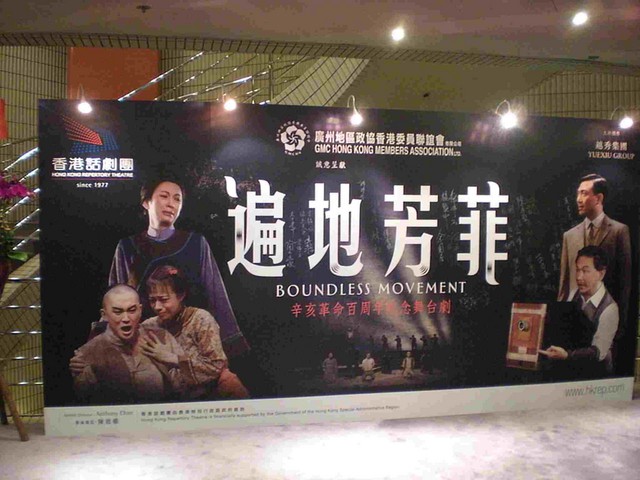 DSCN2803.jpg