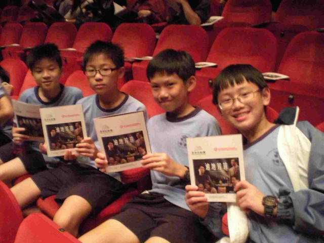 DSCN2805.jpg