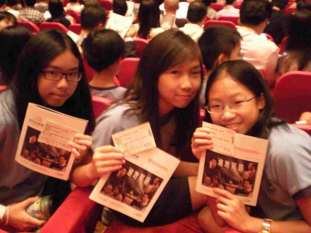 DSCN2809.jpg