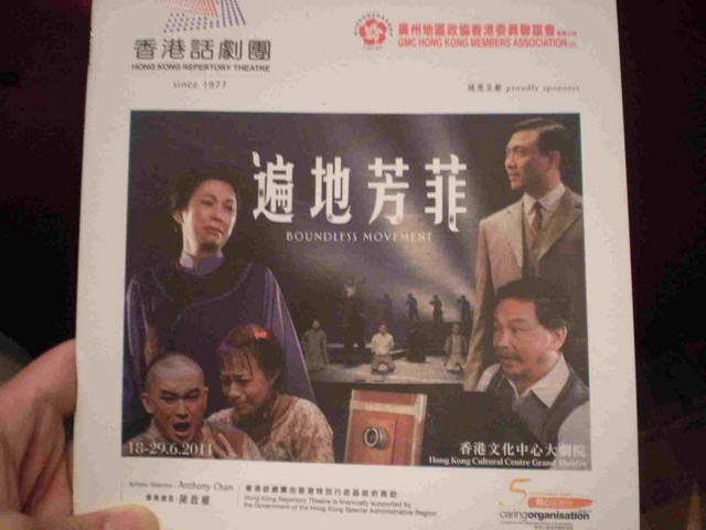 DSCN2814.jpg