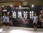 DSCN2815.jpg