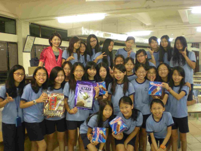 DSCN3097.jpg
