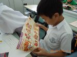 DSCN4435.jpg