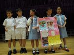 DSCN4517.jpg