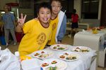 IMG_8086.jpg