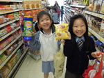 DSCN6946.JPG