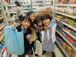 DSCN6950.JPG