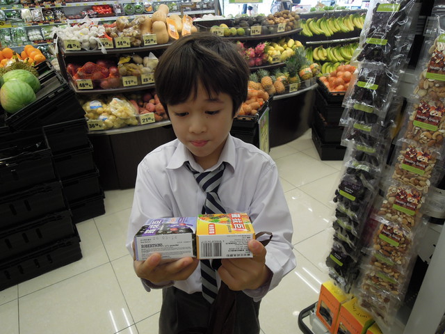 DSCN6951.JPG