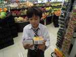 DSCN6951.JPG