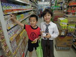 DSCN6952.JPG