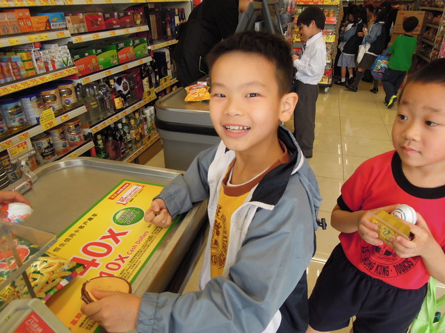 DSCN6957.JPG