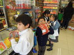 DSCN6959.JPG