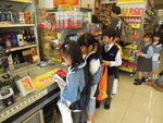 DSCN6961.JPG