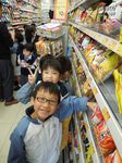 DSCN7870.jpg