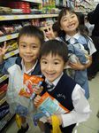 DSCN7872.jpg