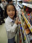 DSCN7880.jpg